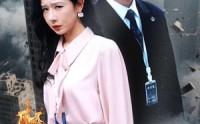 《妻子的致命谎言(49集)》情感纠葛短剧一追到底