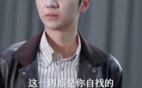 《为彩礼分手，我反手觉醒助女为乐系统（100集）》超火短剧全集在线追