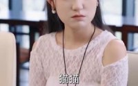 《合租公寓我的系统错位了 (79集)》热门短剧免费在线完整赏