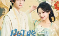 《胭脂扣君心（60集）》精彩短剧在线高清观看
