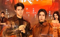 《末世种田粮满仓（70集）》爆款短剧在线高清看