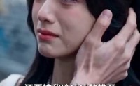 《星落尘间（41集）》免费短剧完整版观看