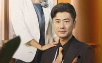 《拼夕夕砍一刀助力总裁老伴爱上我（80集）》甜蜜短剧在线观看无广告