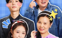 《灵魂互换后奶奶称霸职场（46集）》新奇短剧全集乐不停
