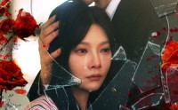 《听说爱情十有九悲（81集）》剧情短剧全集放送