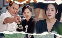 《家和才能万事兴（30集）》感人短剧流畅观看
