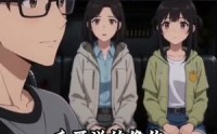 《末世怪谈之手机兽入侵（65集）》热门短剧完整版在线