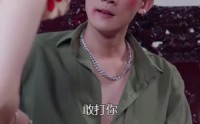 《被迫爱上他（67集）》高清短剧在线观看无压力