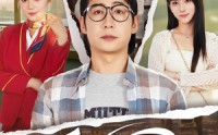 《系统在手女神心别动&系统在手女神心别动（82集）》精彩短剧无删减在线播放