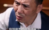 《盛夫人每天都在装乖巧（99集）》高能短剧全集畅享