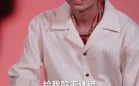 《都市风流少帅，以正除奸（80集）》爆款短剧免费畅享全集