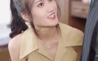 《闪婚后，任总突然傲娇了（98集）》甜蜜短剧一追到底
