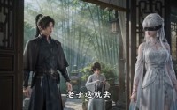 《苟在宗门当路人（55集）》高分短剧免费在线览