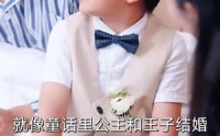 《妻心如刃（52集）》短剧全集无广告观看