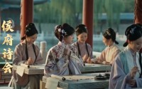 《两世海棠月（62集）》宝藏短剧高清免费追剧