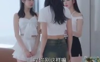 《最强车模第二季最强C位出道（102集）》全新短剧高清资源在线分享