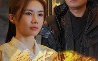 《新版：绝代双骄（79集）》高清短剧全集在线畅看