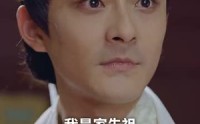 《万古龙皇（80集）》巨制短剧在线观看