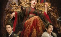 《反骨娇女上位手则（60集）》优质短剧全集免费放送