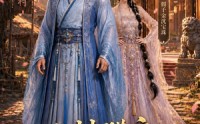《山村猎户，竟是侯府真千金（51集）》热门短剧免费全集在线追