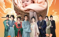 《天降锦鲤（60集）》精彩短剧全集免费畅看