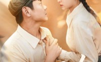 《长恨长勿念（66集）》精彩短剧无广告在线追