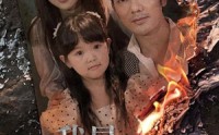 《情花落尽化成殇（44集）》爆款短剧免费在线追览