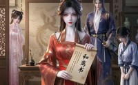 《裴夫人今天和离了（14集）》短剧全集免费览