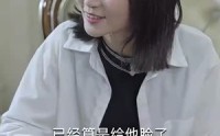《四爷你家娇妻马甲又掉了（96集）》高清短剧在线连看