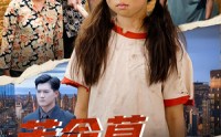 《苦命草翻身宝（62集）》免费短剧全集速观