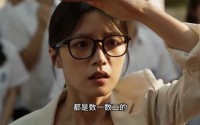 《屋檐下的心动秘密（99集）》短剧全集高清在线播放