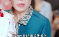 《山沟沟里飞出个金凤凰（70集）》高清短剧全集在线畅看