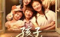 《孩子我才是你妈（80集）》短剧全集免费畅享观看