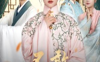 《不敢问母安（40集）》免费短剧高清资源看