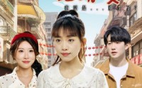 《九零状元她蜕变了（40集）》优质短剧无广告在线看