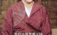 《吾皇在上小女子在下》（95集）热门短剧随心观看