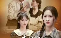《我勒个去，我老娘成了我闺蜜（65集）》亲情短剧全集免费享