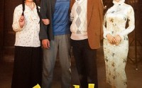 《呼啸村庄（40集）》独家短剧全集欣赏