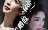 《天鹅的秘密（60集）》爆款短剧全集在线免费赏