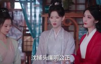 《南柯梦（24集）》完整短剧在线随心看
