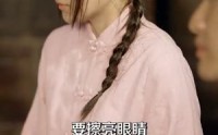 《重生七零老太拿捏全家（84集）》精彩短剧完整版免费看