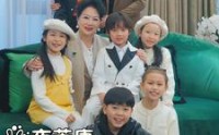 《一夜荒唐美女总裁带5娃找上门》（77集）精彩短剧随时看