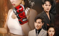 《神力千金归来（46集）》高清短剧全集在线畅看