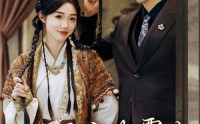 《哎呀，高冷霸总竟是我的童养夫（65集）》爆笑短剧全集在线欣赏