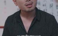 《会长妈咪驾到（34集）》爆笑短剧不容错过