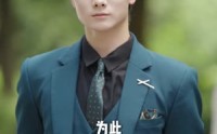 《追溯眼 (67集)》超火短剧全集在线赏
