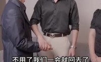 《爱逛后花园（100集）》热门短剧全集欣赏