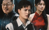 《祠堂的秘密（40集）》免费短剧完整剧情观看