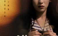 《别惹苏夏（70集）》超火短剧全集在线速览