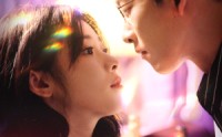《你是我的眼（76集）》热门短剧全集欣赏